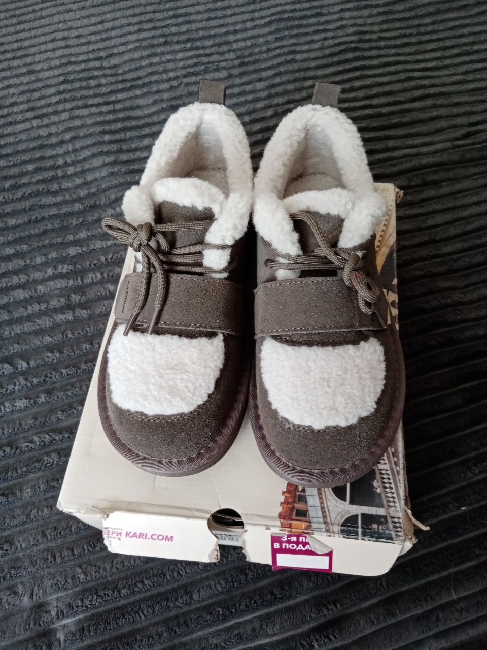 Продажа угги короткие и ботинки зимние - Одежда в Кировский район